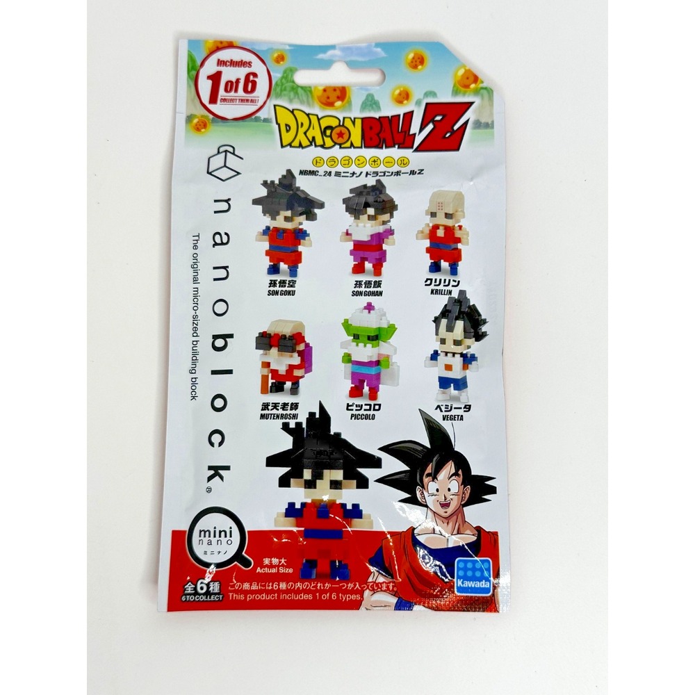 Dragonball-Z Mini Nanoblok New 1 of 6 Mystery Random Blind Box